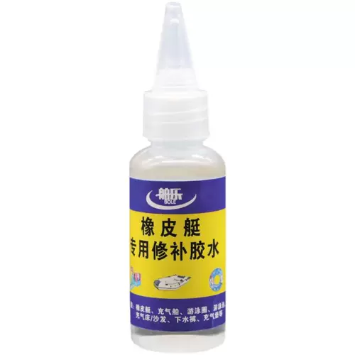 Ластик из ПВХ, надувной клей, водонепроницаемый бассейн, кушон, замок, игрушка