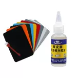 Ластик из ПВХ, надувной клей, водонепроницаемый бассейн, кушон, замок, игрушка