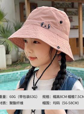 日系儿童防晒帽折叠便携渔