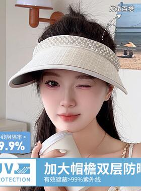 防晒帽女新款夏季户外遮阳