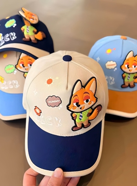 儿童夏季透气遮阳尼克狐鸭舌帽