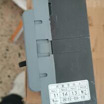 The Deforce West is open to new bargain prices