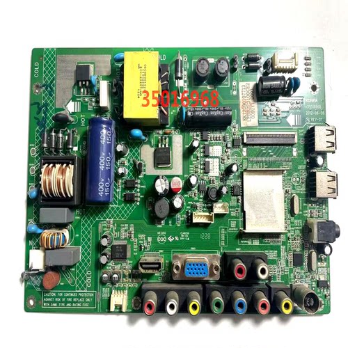 康佳LED32F2000E LED32F3300CE LED32E330C主板35016968 35017303 - 图2