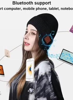 Music Hat Winter Windproof Music Cap 5.0 Bluetooth Headphone