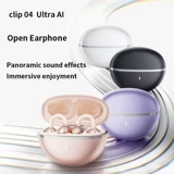 Серьги для наушников в форме лука в форме лука