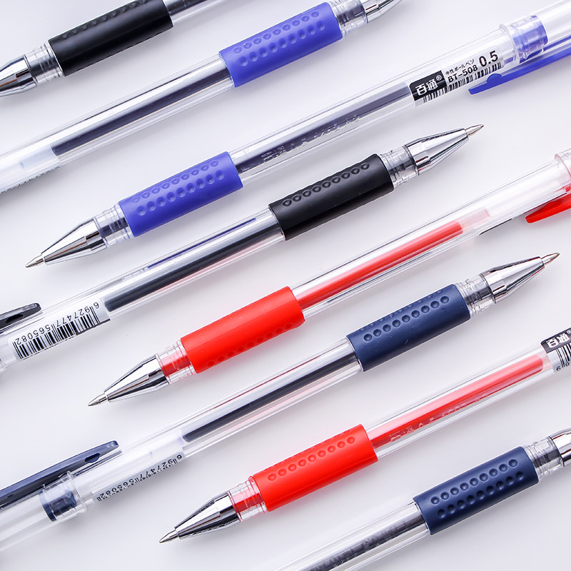 百通文具简约水性签字笔欧标508中性笔考试专用0.5mm办公用品批发 - 图0