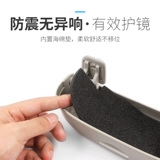 Toyota, совместимые модифицированные очки, коробка для хранения, аксессуар