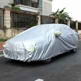 Подходит для Toyota Vios FS Zhixuan X, чтобы насладиться специальной автомобильной курткой.