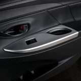 Применимо к Toyota Vios/FS Zhixuan X, чтобы насладиться охлажденным серебряным интерьером серебристо