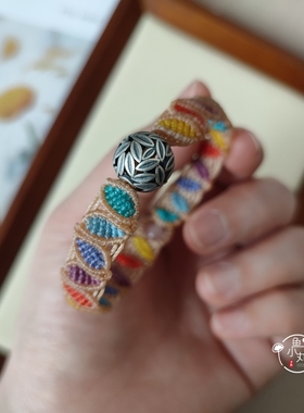 鱼小丸手作春日枝繁叶茂手绳