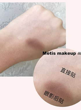 小红书推荐metis蕾丝双眼皮贴
