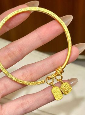 吉言铜镀金色开口手镯女新中式轻奢复古高级感百搭气质手环手饰