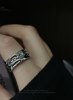 小众设计感简约河流ins戒指开口