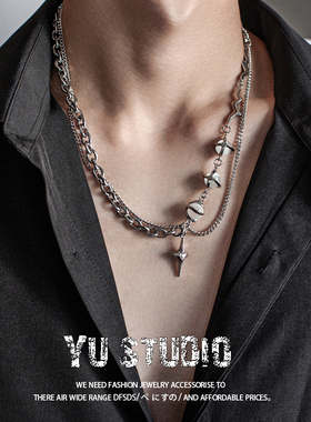 YUSTUDIO钛钢星芒中性月光石项链