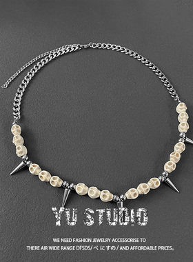 YUSTUDIO钛钢松石情侣高街项链