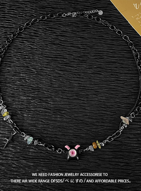 YUSTUDIO钛钢情侣高级感项链