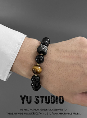 YUSTUDIO情侣金银曜石转运手串