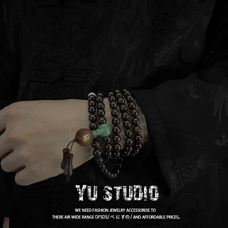 YUSTUDIO新中式创意小叶紫檀108粒手串佛珠复古男款文玩手链女