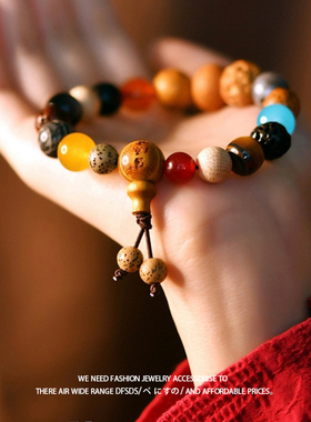 YUSTUDIO情侣菩提手串高级感手饰