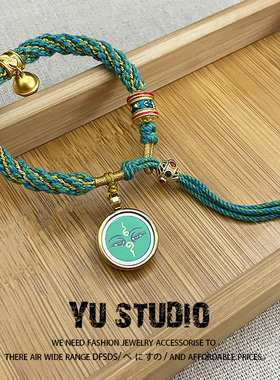 YUSTUDIO西藏手绘黄铜唐卡绿度母手链转经轮本命年转运手绳饰品