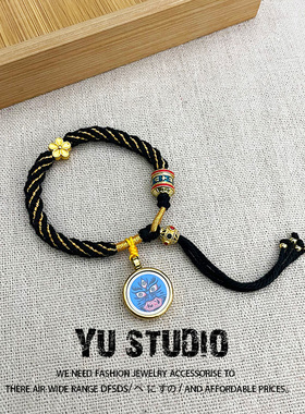 YUSTUDIO西藏手绘黄铜唐卡黑财神手链转经轮本命年转运手绳饰品