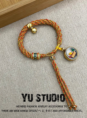 YUSTUDIO西藏手绘黄铜唐卡红六字真言转经轮本命年转运手绳饰品