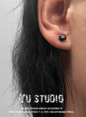 YUSTUDIO环保铜小众锆石情侣耳钉