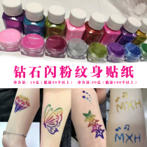 Face sticker Painted Tattoo Tentative Tattoo Diamond Powder Human Body Color Painted Pink Gold Powder Shiny Pink body Painted Bright Pink