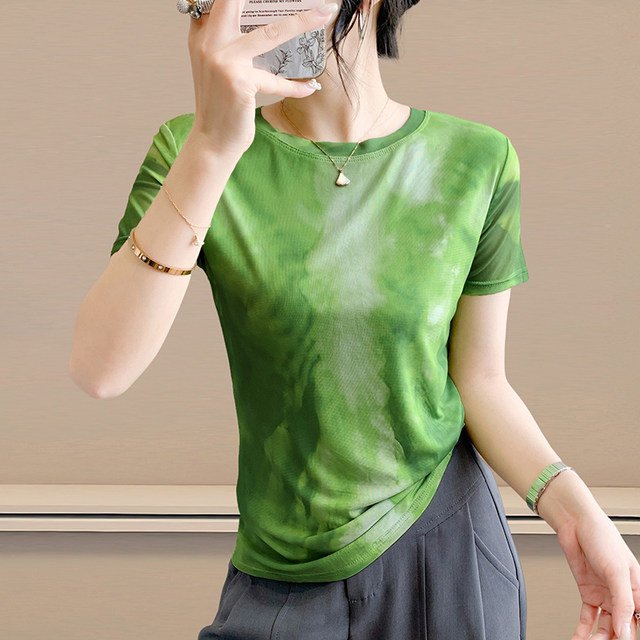 Fashionable gauze tie-dye printed green short-sleeved T-shirt for women