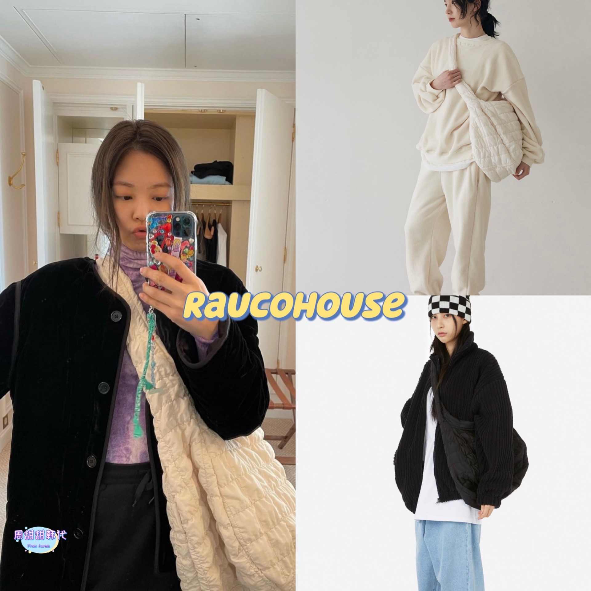 raucohouse包-新人首单立减十元-2022年6月|淘宝海外