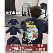 Chen Chen Moms Rabbit Bacon Boy Clothing Boy Necropolis 2023 New Autumn Winter Children Gush Parent-child Long Sleeve Round Neck