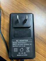 Homegrown Monitor Host Hard disc recorders 12V 2A 3A 3A supply adapter RXZ12V2A-A