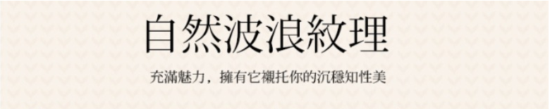 2021新款波纹窗纱轻奢高端大气客厅隔断落地窗卧室半遮光纱帘装饰