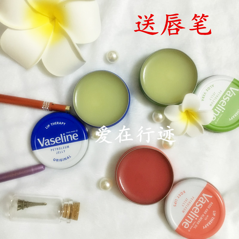 現貨英國Vaseline凡士林潤脣膏脣膜滋潤保溼改善嘴脣乾裂玫瑰20g