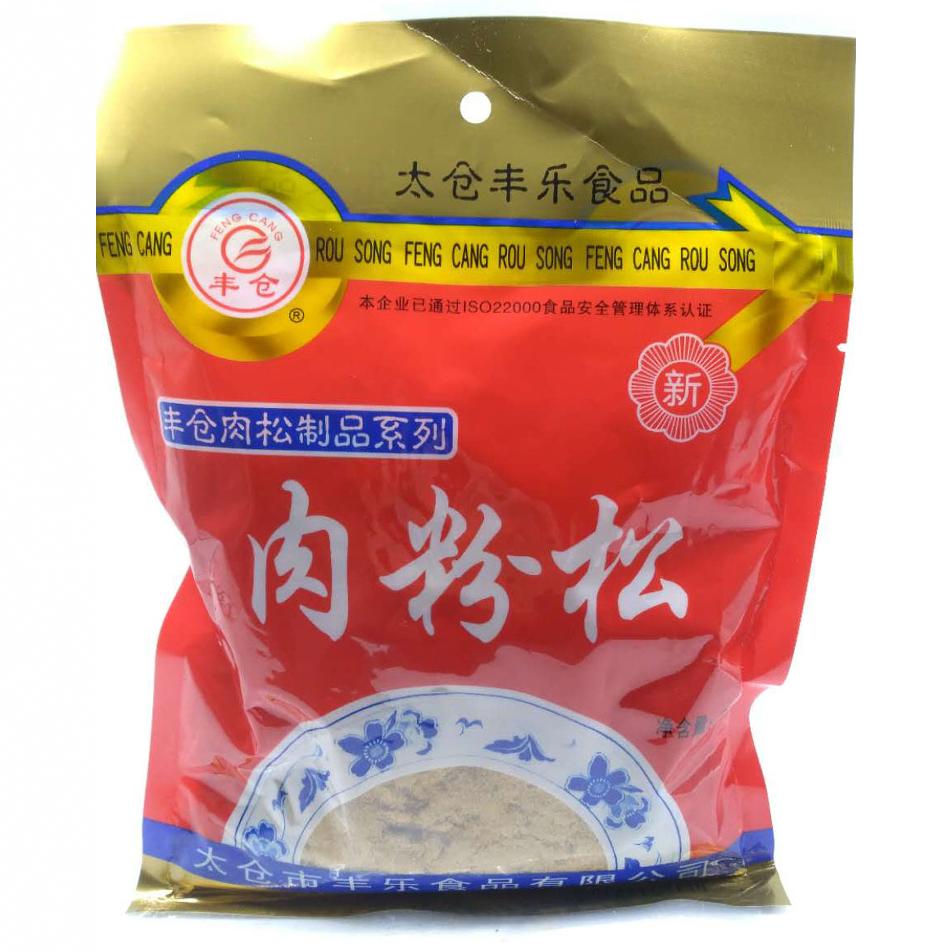 太仓丰乐丰仓肉松制品松肉粉松专用材料日本料理寿司食材250g包邮 - 图1