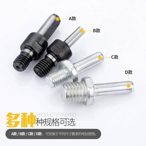植绒砂纸自粘盘抛光盘打磨盘海绵角磨机吸盘汽车抛光圆盘尺寸齐全 - 图1