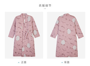 专柜正品康妮雅冬款家居服中长款睡袍女加厚长袖浴袍外套74062734