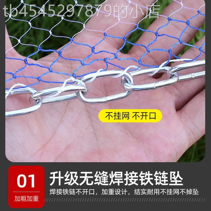 铁链手撒网油丝拉线大飞盘式撒网手抛网美式旋网渔网户外捕鱼神d - 图1