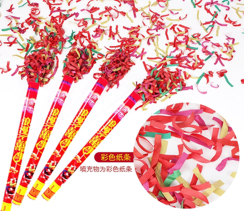 婚庆用品开业礼花庆典手持婚礼礼炮彩带礼花筒结婚花瓣礼宾花桃心 - 图2