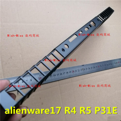 适用DELL戴尔外星人 17 R4 R5 M17X 17E 17C P31E 散热挡板出风口 - 图1