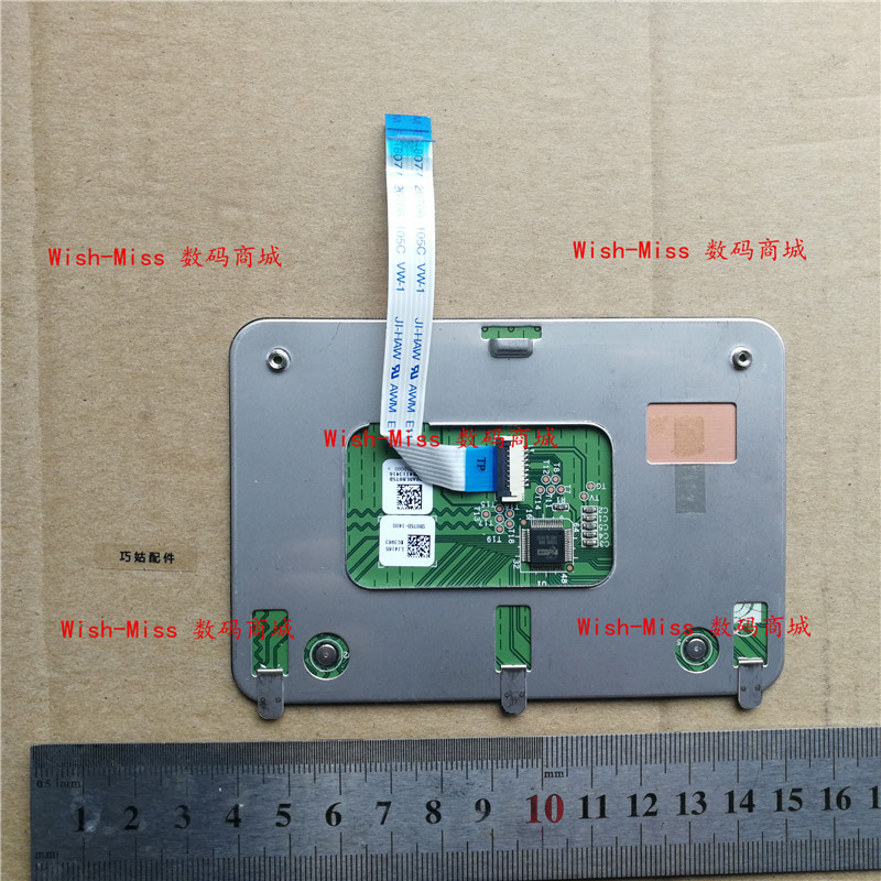 适用 DELL戴尔 VOSTRO 14-V5460 5470 5480 5439 P41G 鼠标触摸板 - 图0