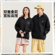Li Ning ຜູ້ຊາຍແລະແມ່ຍິງແບບດຽວກັນບວກກັບ velvet ອົບອຸ່ນວ່າງ cardigan hooded sweatshirt ກິລາ AWDVC61