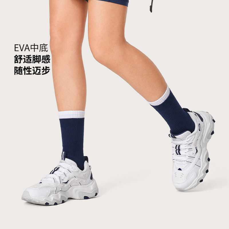 李宁猫爪LITE2上翻橡胶女子运动生活系列潮流运动鞋AGCU070-B品,淘宝优惠券,粉丝福利购,淘宝优惠卷