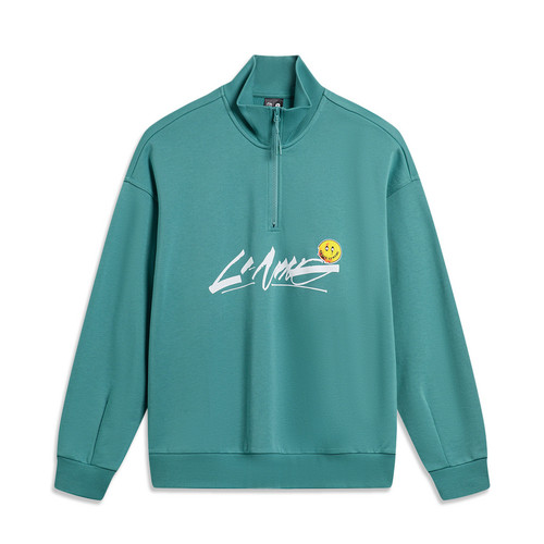 李宁极限运动滑板系列男子春秋加大宽松版型套头无帽卫衣AWDT445 - 图1