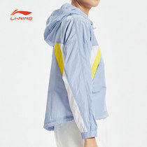 Li Ning Sports Wind Clothes Spring Autumn Sports Fashion Series Womens Cardio-hoodie Windproof Jacket Blouse Jacket casual clothes