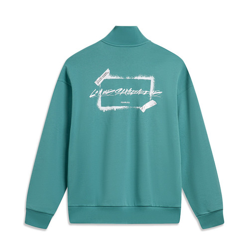 李宁极限运动滑板系列男子春秋加大宽松版型套头无帽卫衣AWDT445 - 图2