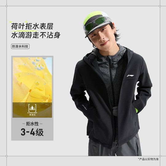 Li Ning Lotus Leaf Windbreaker Men's Autumn and Winter Plus Velvet Warm Water-Repellent Windproof Jacket Sportswear Men AFDU949