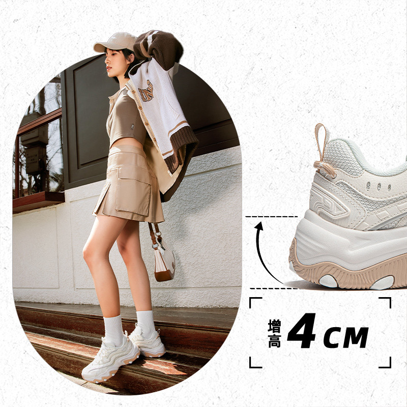 李宁猫爪LITE2上翻橡胶女子运动生活系列潮流运动鞋AGCU070-B品,淘宝优惠券,粉丝福利购,淘宝优惠卷