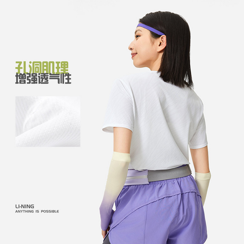 李宁短袖女款秋跑训简约常规短袖T恤速干透气运动半袖夏装-B品,淘宝优惠券,粉丝福利购,淘宝优惠卷