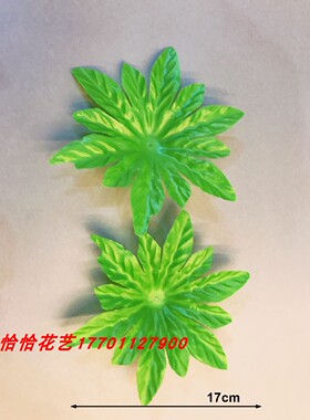 恰恰丝网花材料玫瑰仿真